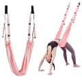CHUSTA AKROBATYCZNA JOGA STRETCHING ROZCIĄGANIE HAMAK