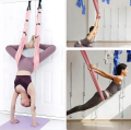 CHUSTA AKROBATYCZNA JOGA STRETCHING ROZCIĄGANIE HAMAK